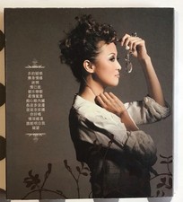羅敏莊 2006 Mimi Lo 都市戀歌 CD Made In Hong Kong Excellent Condition High Resolution picture