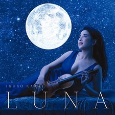Ikuko Kawai LUNA Blu-spec CD2 From Japan CD 17tracks picture