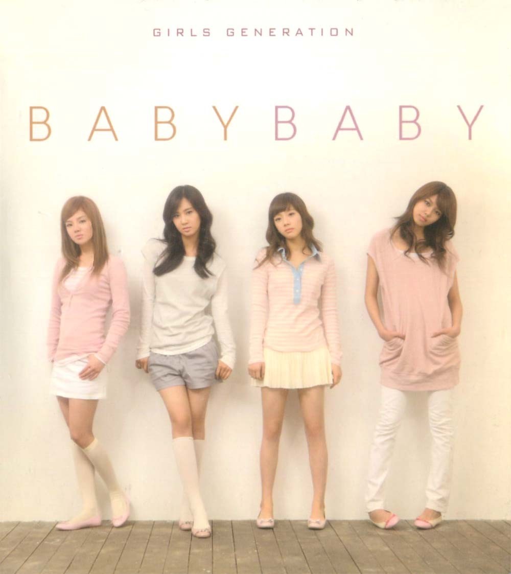 Girls' Generation - Baby Baby (1st Album Repackage)