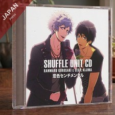 Suzuki, Tatsuhisa - うたのプリンスさまっシャッフルユニットCD 蘭丸&セシル CD Japan Import Soundtrack picture