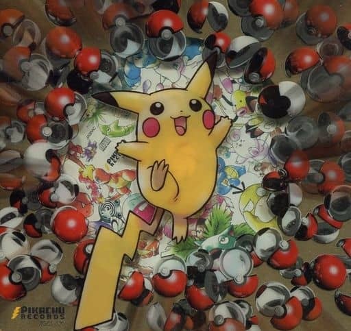 Pokemon Best Collection Lyrics Card Condition Difficult Japan
