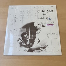 SEALED OHTA SAN meets ANDRE POPP Vinyl LP SONG FOR ANNA/LOVE IS BLUE Hawaii picture