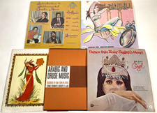 1970s MIDDLE EASTERN and ARABIC MUSIC - lot of five LP records BELLY DANCING picture