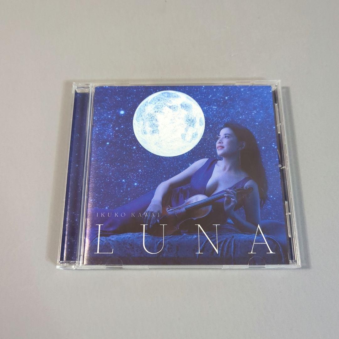 LUNA Ikuko Kawai (VN)