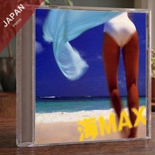 Various Artists - 海MAX CD Japan Import picture