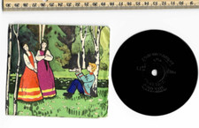 USSR GEORGIAN miniature RECORD UNIQUE ITEM A.FREINDLICH-WEATHER ULTRA rare G- picture