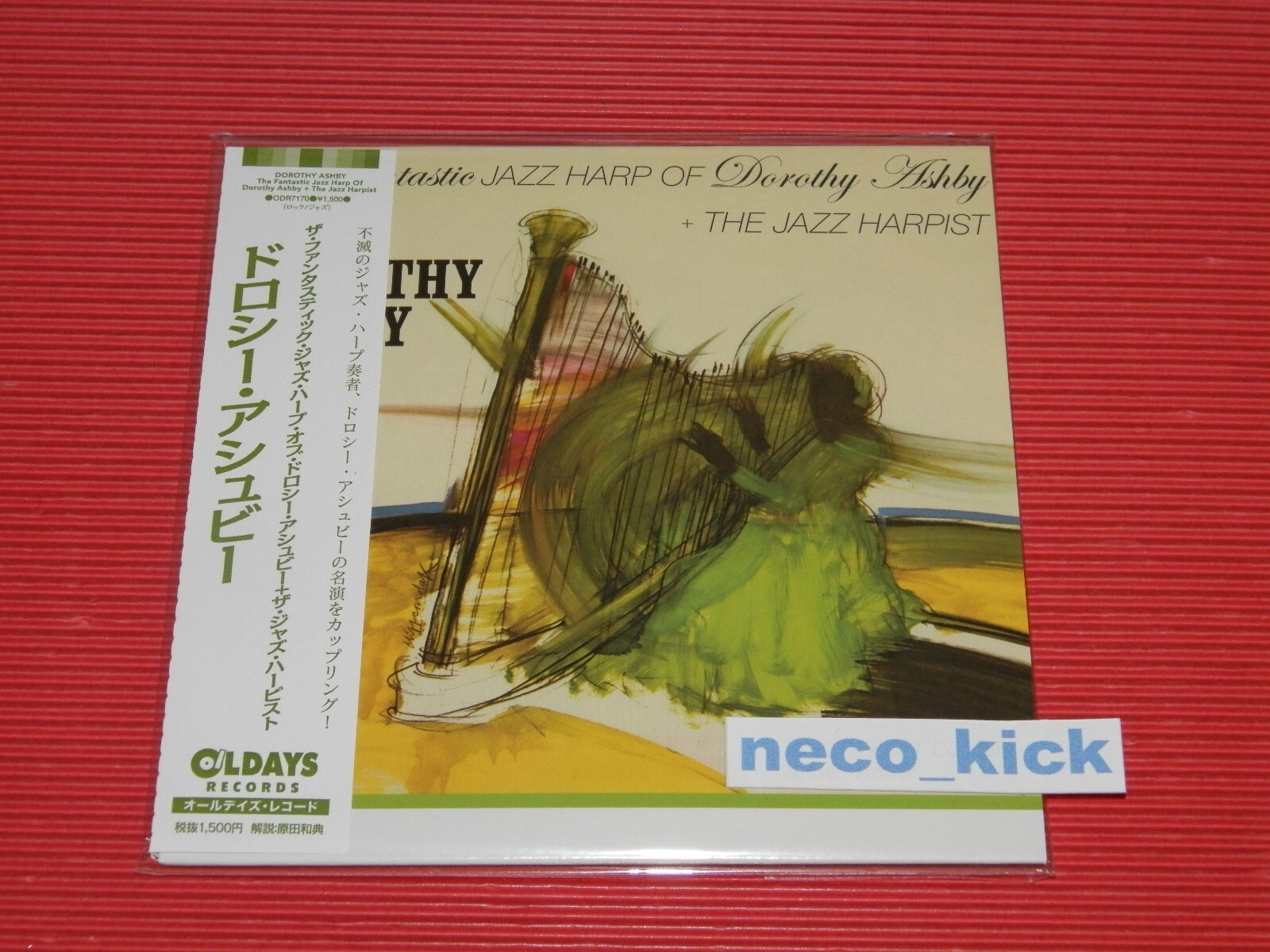 4BT DOROTHY ASHBY The Fantastic Jazz Harp Of Dorothy Ashby  JAPAN MINI LP CD