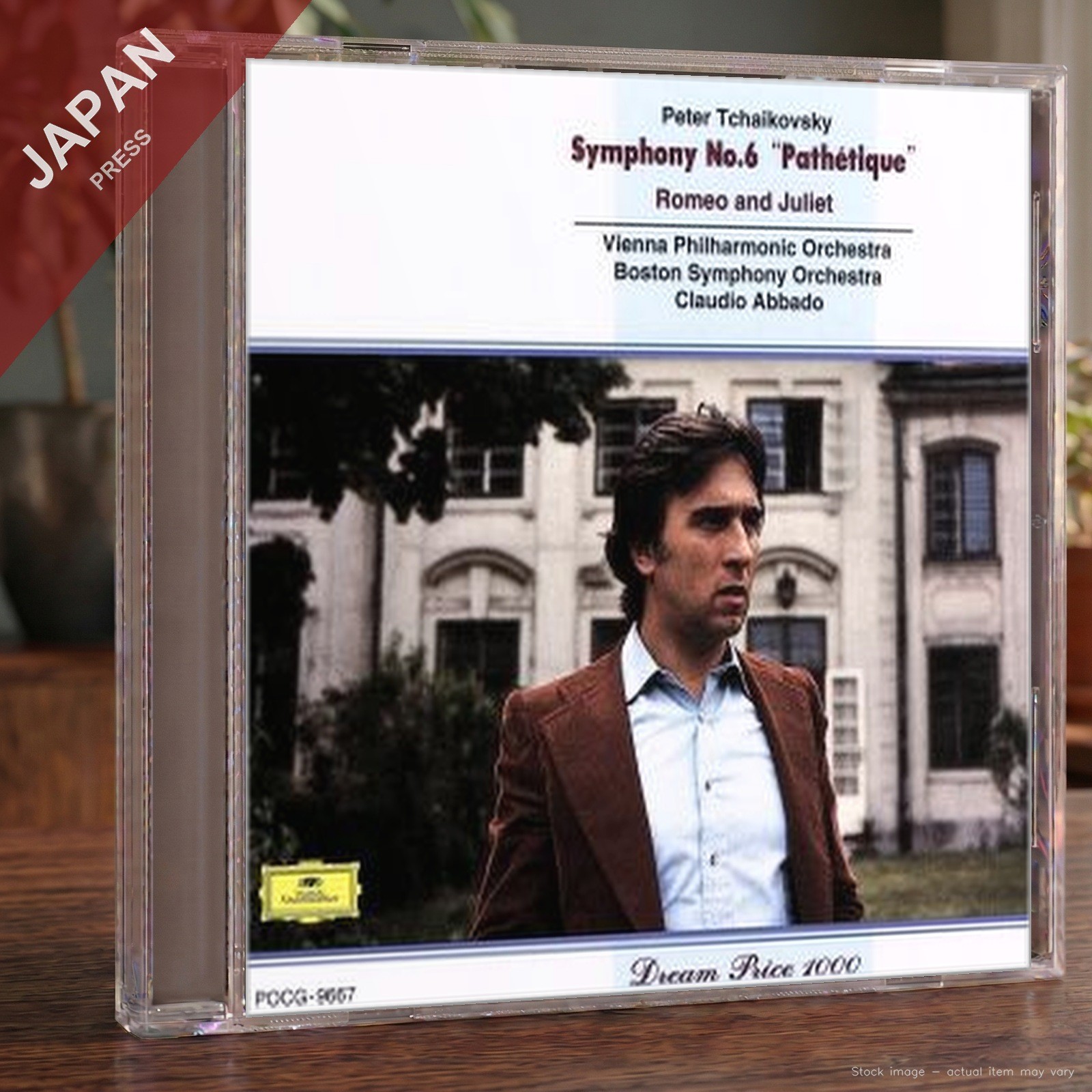 Claudio Abbado - Tchaikovsky: Symphony No. 6 CD Japan Import Classical