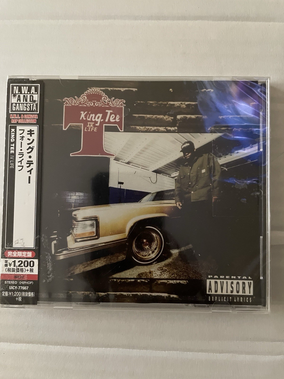 King Tee Album IV Life CD Booklet Great OOP Rare OBI Japan 2016 Release rap cd 