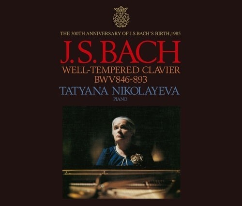Tatiana Nikolayeva BACH BWV 846-893 Piano  TOWER RECORDS Remaster 4 SACD Hybrid