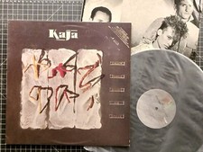 KAJA Crazy People’s Right To Speak LP 1985 PROMO w/ INNER Kajagoogoo 1ST PRESS picture