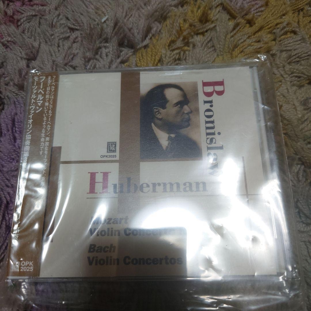 CD | Bronislaw Huberman Mozart J.S.Bach Violin Co Condition as shown USED K