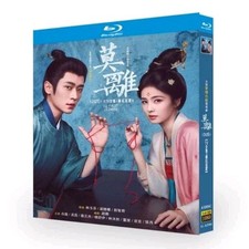 Chinese For The First Jasmine English Subs picture
