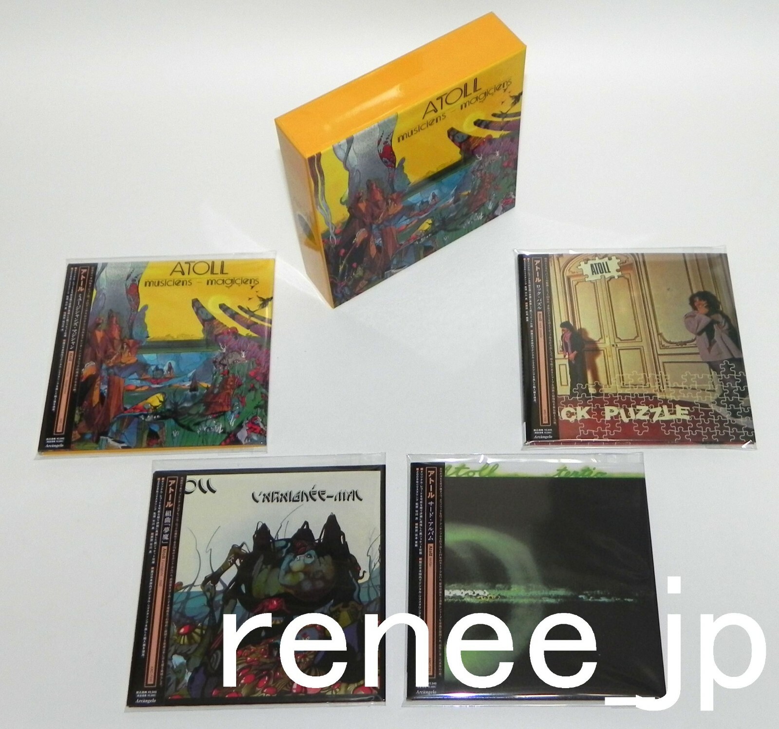 2009 ATOLL / JAPAN Mini LP CD x 4 titles + PROMO BOX Set