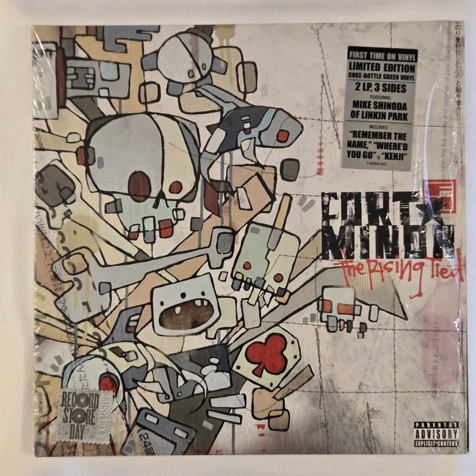 Fort Minor The Rising Tied 2LP Coke Bottle Green Vinyl RSD 2016 Shrink Hype...
