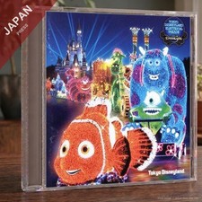 Disney - Tokyo Disneyland Electrical Parade Dreamligh CD Japan Import Soundtrack picture