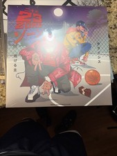 Flee Lord & Crisis 2 3 Zone LP 38 Spesh Conway The Machine Eto Bun B Griselda picture
