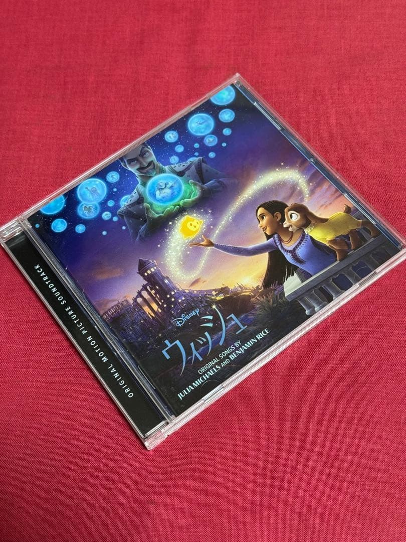 Disney Wish Original Soundtrack