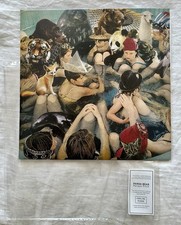 Panda Bear Person Pitch Vinyl Record 10th Anniversary Edition Limited Edition picture