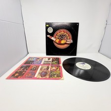1974 Trapeze Featuring Glenn Hughes The Final Swing LP Threshold Records picture