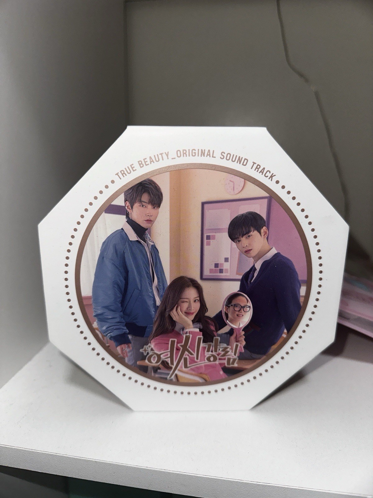 O.S.T. True Beauty (Original Sound Track) CD 2021 Stone Music Korean TV OST