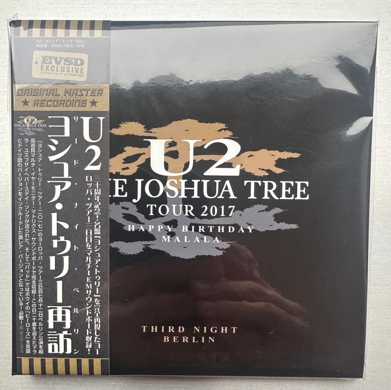 U2 THE JOSHUA TREE TOUR 2017 BERLIN  2CD Silver OBI. SOLD OUT