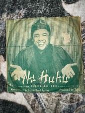 Vintage Jules Ah See – NO HU HU – Hawaiian Comedy 45 RPM – Waikiki Beach Parties picture