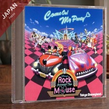Tokyo Disneyland - Disney's Rock Around The Mouse CD Japan Import Soundtrack picture