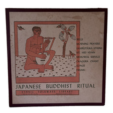 Japanese Buddhist Ritual Ethnic Folkways Library 1954 Vinyl LP picture