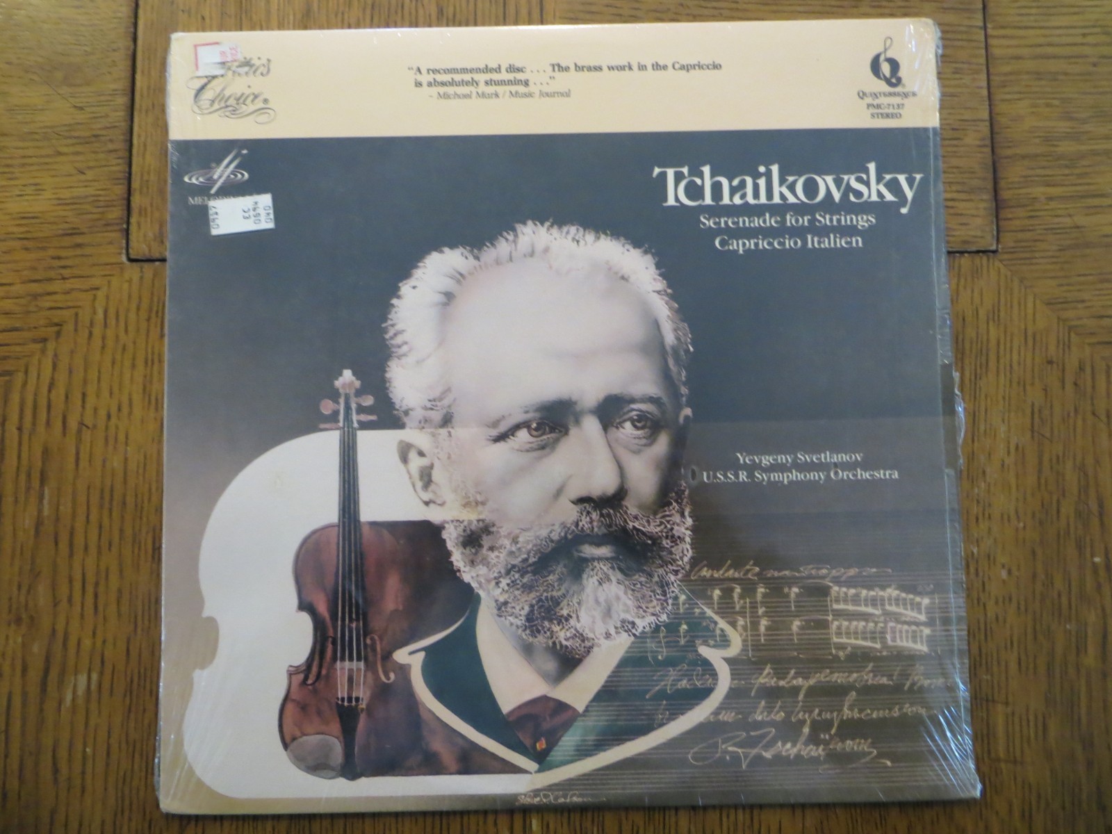 USSR Sym. Orch. – Tchaikovsky Serenade For Strings, Capriccio Italien - 1979 L P