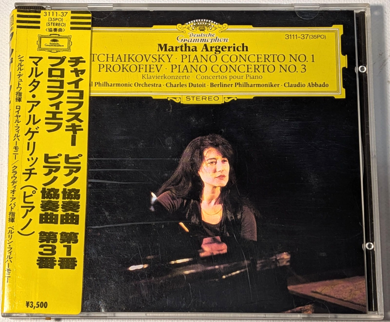 Martha ARGERICH Tchaikovsky Prokofiev Japan CD with OBI Sanyo Press 3111-37 35PD
