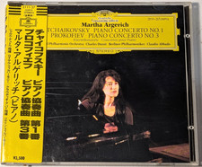 Martha ARGERICH Tchaikovsky Prokofiev Japan CD with OBI Sanyo Press 3111-37 35PD picture