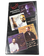 new Mohammad Esfahani CD Set Pop and Traditional Persian Iranian Music picture