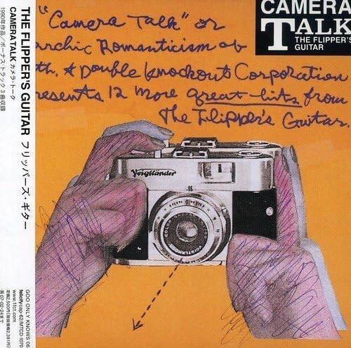 New Flipper's Guitar / CAMERA TALK 1990 CD Paper Sleeve Japan