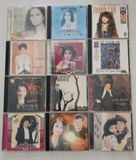 Vietnamese Music CD - Lot of 12 CDs picture