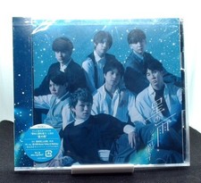 WEST CD single Hoshi no Ame BD OBI Drama Eating Crab with a Yukionna Theme Song picture