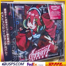 Kasane Teto 0401-The Best Days of Kasane Teto 2026 (Regular Edition)CD  Japan picture
