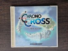Chrono Cross- Music Selection (Soundtrack) 1999 picture