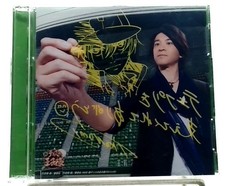 Takeshi Konomi CDsingle Thank You for Supporting Tenipuri DVD Prince of TennisII picture