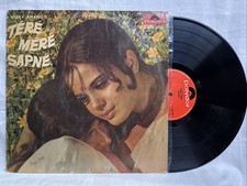 Tere Mere Sapne LP Vinyl Record S D Burman Rare 1971 Bollywood Hindi Indian EX picture