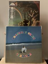 Masayoshi Takanaka -The Rainbow Goblins & Brasilian Skies 2 Vinyl set LP OBI picture