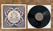 TERRY RILEY SHRI CAMEL CBS MASTERWORKS M35164 LP Vinyl VG+/VG - 1980 Original picture