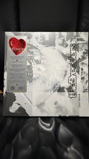 NIB - The Breeders Last Splash: 30th Anniversary-2 Clear LPs and 1 Red Vinyl picture