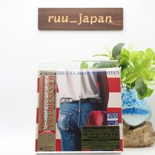 New BRUCE SPRINGSTEEN BORN IN THE USA 40TH 7 INCH EP SIZE SLEEVE JAPAN 4 CD SET picture