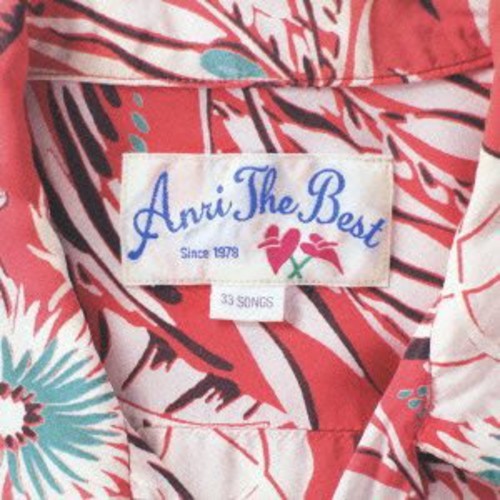 Anri - Anri the Best [New CD] Blu-Spec CD, Japan - Import