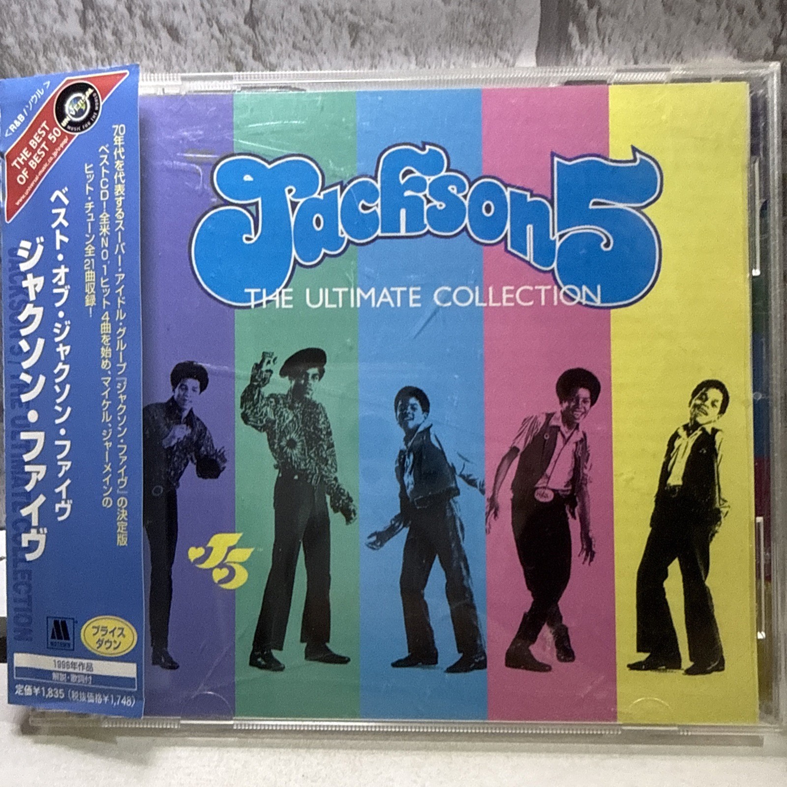 JACKSON 5-The Ultimate Collection ( CD Japan 2002 ) OBI