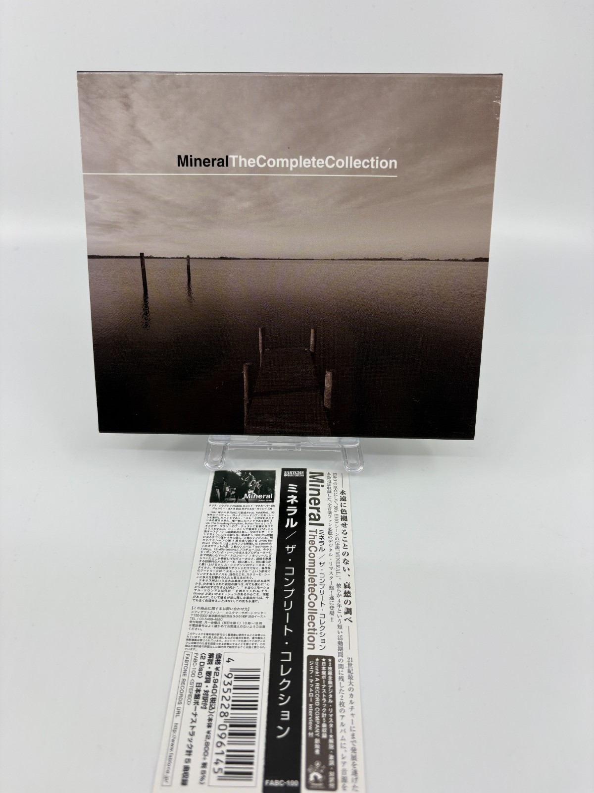 Mineral The Complete Collection 2CD Japan Edition w/ Obi 25 Tracks (2010)