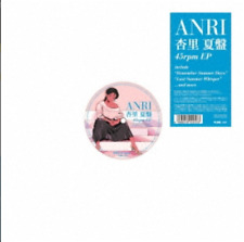 Vinyl Record Japan | Anri 