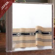 Rimi Natsukawa - Nada Soso Special Edition CD Japan Import J-Pop picture