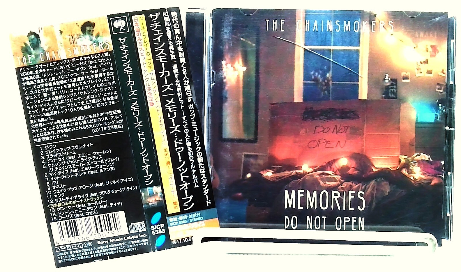 Memories... Do Not Open [CD with OBI] The Chainsmokers/JAPAN[Bonus Track]